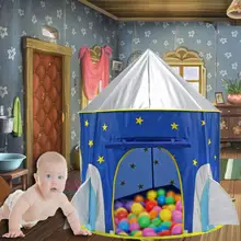 Портативный поп-ап звезда печатная космическая капсула замок Игровая палатка дети/ребенок крытый и открытый Забавный сад игра игрушка Синий