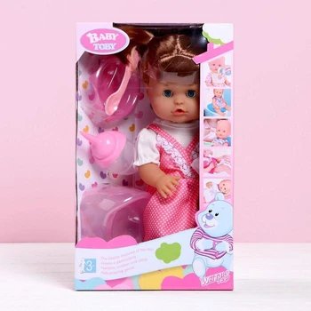 

Baby doll functional "My baby" drinks, with accessories