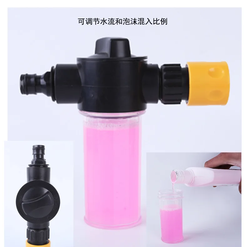 Напрямую от производителя стиль автомобиль пистолет для очистки воды пакет водяной пистолет многофункциональный бытовой высокого давления A