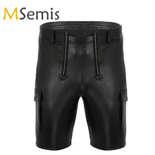 Мужские компрессионные облегающие шорты для бега, велук, кожа, Карго, короткие, спереди, на молнии, спортивная одежда, Карпентер, Рашгард, latex, спортивные шорты