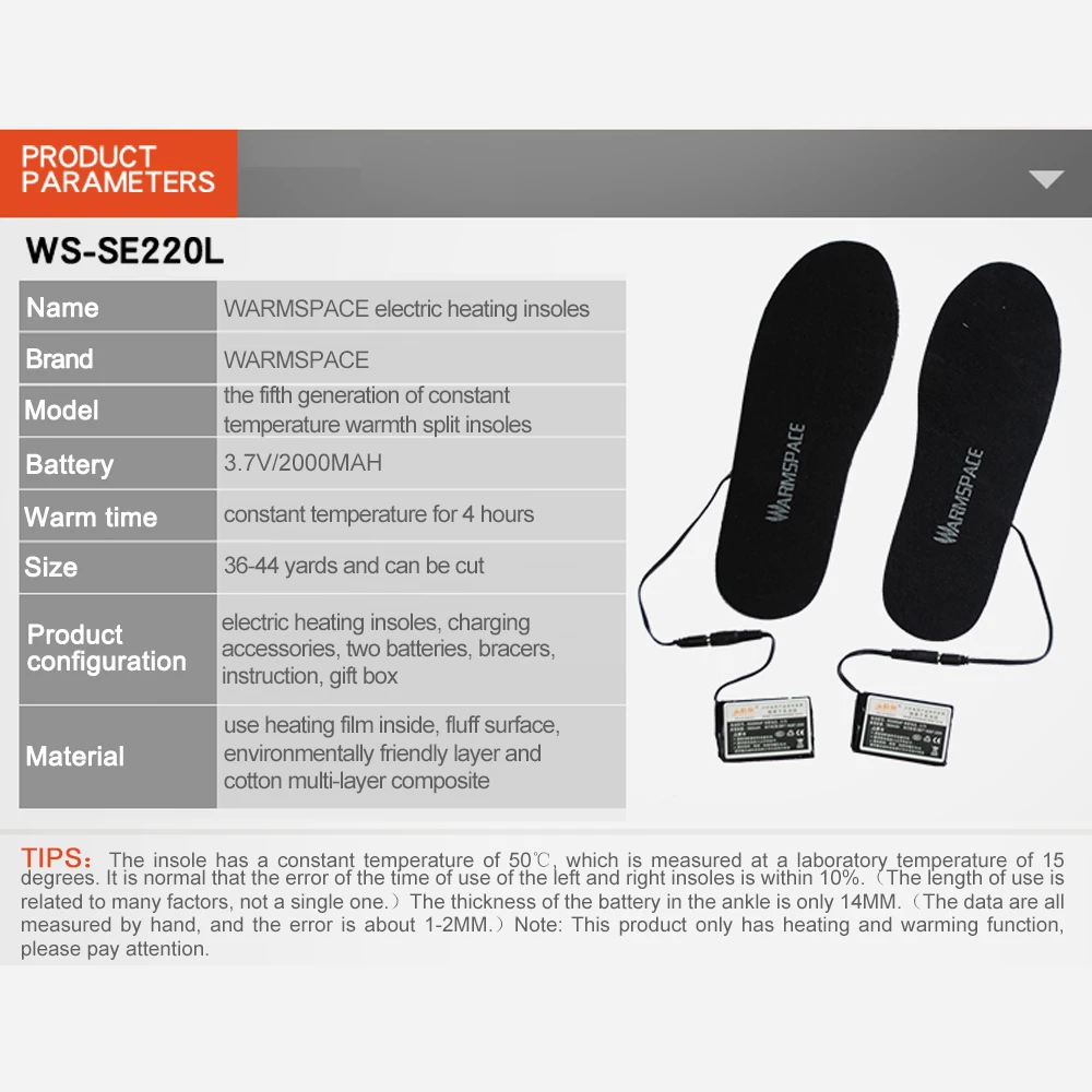 1 пара Usb электрическая теплая обувь удобные мягкие ворсовые электрические Обогреваемые стельки для обуви зимние спортивные стельки для утепления ног