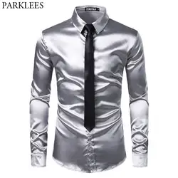 2 шт., серебряная шелковая рубашка + галстук, мужские атласные гладкие рубашки-смокинги, повседневные мужские рубашки на пуговицах, рубашки
