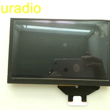 DHL 7 дюймов ЖК-дисплей дисплей с конденсатор с алюминиевой крышкой, сенсорный экран, дигитайзер, LA070WV7(SL)(01) LA070WV7-SL01 для автомобиля gps навигации