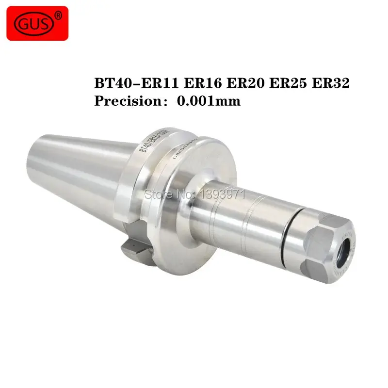 GUS Высокая Точность 0 001 мм CNC инструмент пост BT40-ER11 ER16 ER20 ER25 ER32 динамический баланс