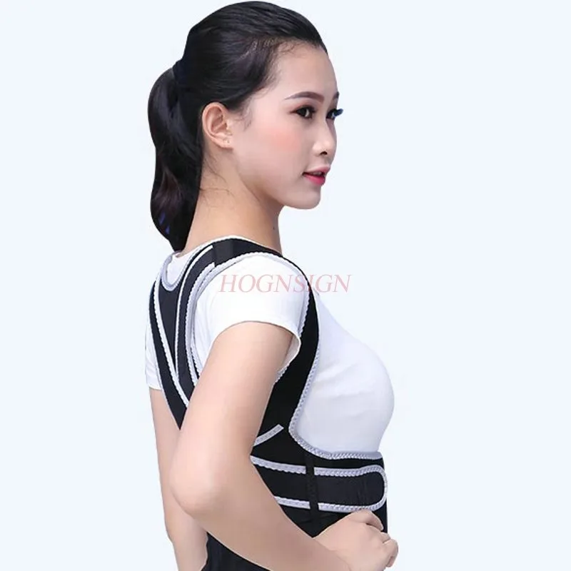 lumbar traction device Adult Invisible Kyphosis Correction Belt Student Child Anti Hump Artifact Men And Women Back Corrections