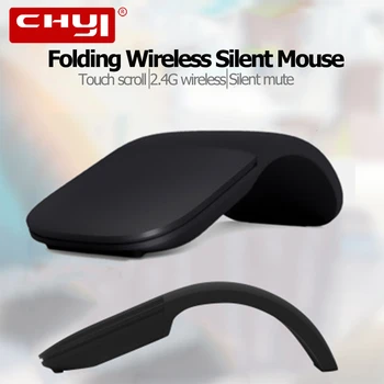 

CHYI 2.4G Wireless Foldable Arc Touch Roller Computer Mouse Ultra Thin Laser Gaming Folding Mause For Microsoft PC Laptop