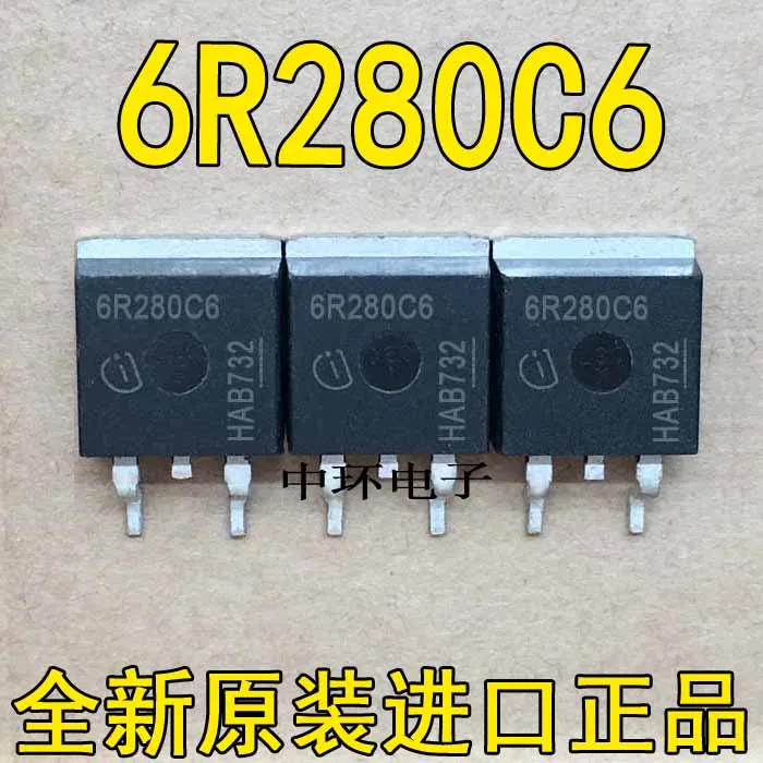 10 шт./лот 6R280C6 13.8A/600V TO-263