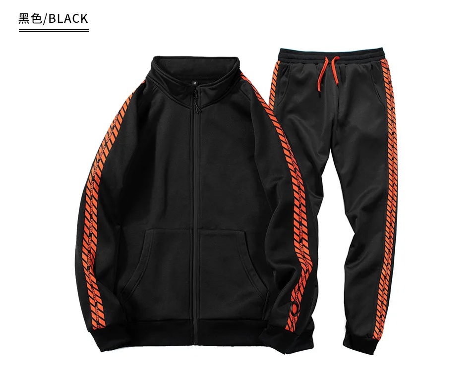 Модные тенденции осень Для Мужчин's комплект однотонной одежды принт Slim Fit Спортивные костюмы Для мужчин Повседневное Zip стенд толстовки с воротником+ брюки Для мужчин - Цвет: black