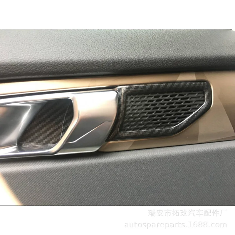 Togox натуральный продукт 4S для Geely Lynk& Co 01 узор из углеродного волокна внутри украшение для дверной ручки рамка* 4 праздничное освещение B