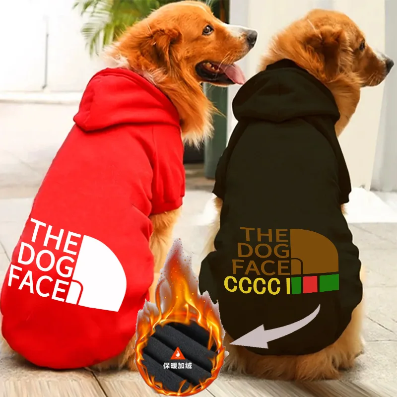 Puppy clothes Warm winter clothes Designer fashion brand Big dog