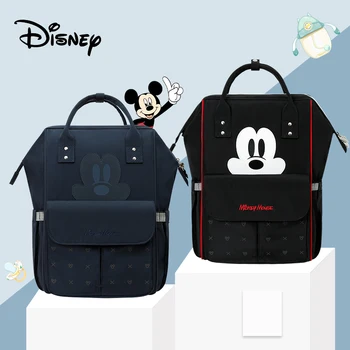 

Original Disney Waterproof Large Capacity Maternity Backpack Bebe Baby Care Mummy Nappy Bag Travel Stroller Bags USB heating