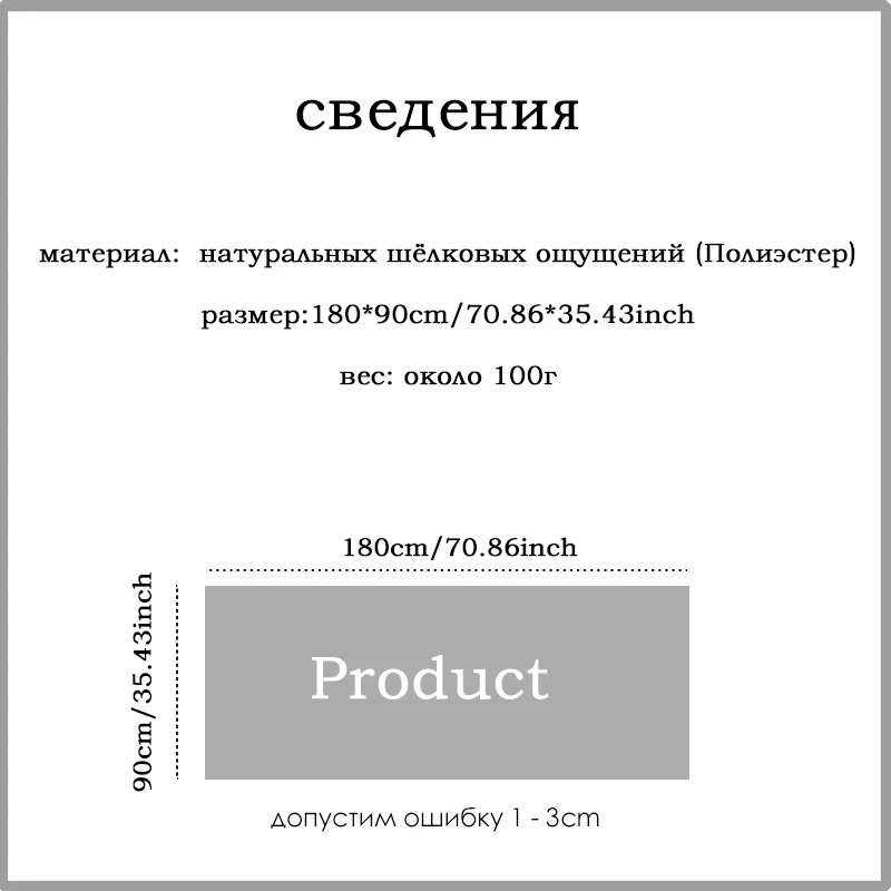 Роскошный брендовый женский шелковый шарф модные мягкие женские шарфы