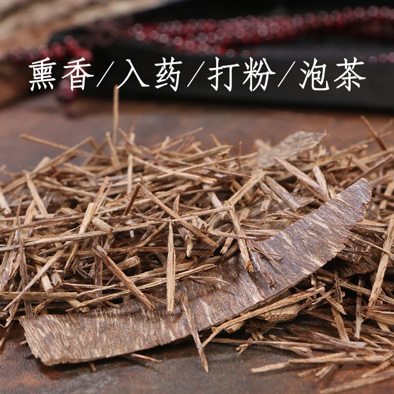 Wierook Арома цветной дым Encens Stick Aloes благовония Порошковые бусины сломанный материал дымоход сырье Embalm Специи как лекарство
