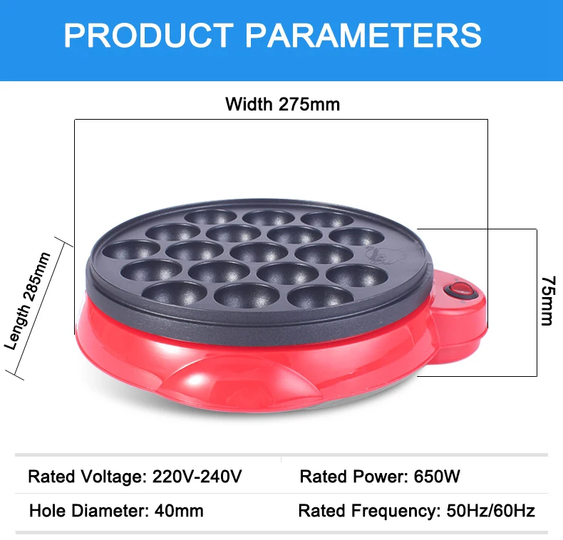 polvo bolas grill pan ferramentas de cozimento profissional