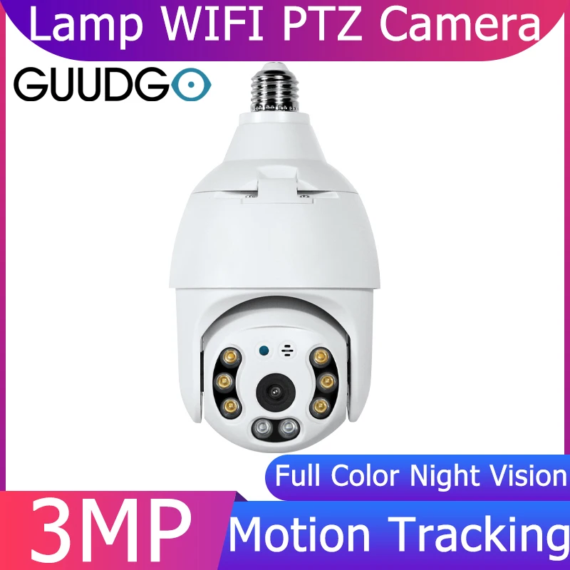 GUUDGO 3MP WIFI E27 Lamp Bulb IP Camera Night Vision PTZ Security CCTV Video Surveillance work with Tuya Smart Life | Безопасность и