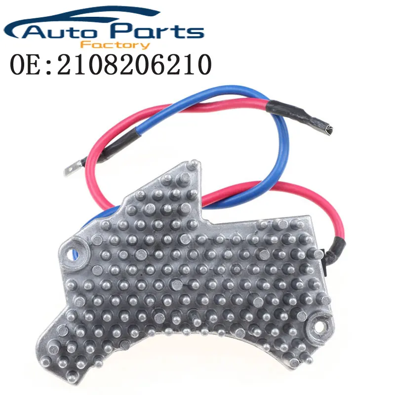

Новый нагревательный элемент для Mercedes-Benz W208 W202 C230 SLK230 E200 CLK200 2108206210 2028207310