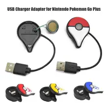 ALLOYSEED USB зарядное устройство адаптер питания для kingd Pokemon Go Plus Bluetooth браслет часы Быстрая Зарядка Док-станция