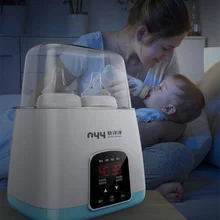 Wielofunkcyjny 2 w 1 automatyczny inteligentny termostat butelka dla dziecka podgrzewacze butelka mleka dezynfekcja szybkie ciepłe mleko i sterylizatory tanie i dobre opinie CN (pochodzenie) MATERNITY W wieku 0-6m 7-12m 13-24m 25-36m 4-6y 7-12y 12 + y Electric Bez lateksu 10 minut sterilizer baby bottle