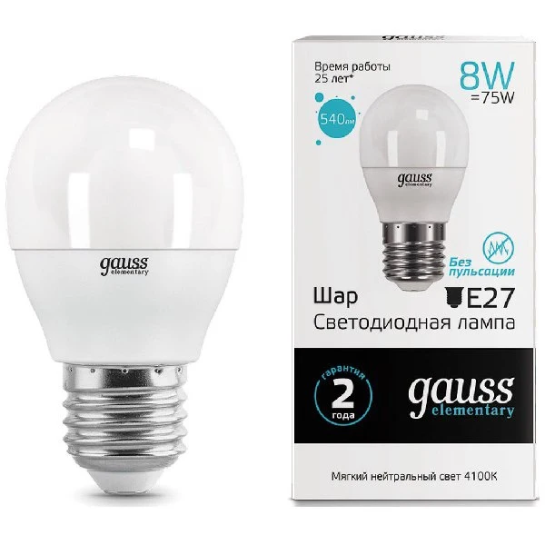 Лампа GAUSS Elementary Шар 8W E27 540lm 4100K 53228 Упаковка 10шт | Лампы и освещение
