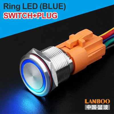 B Ring Button Plug LANBOO 19 мм водонепроницаемый IP67 фиксация или мгновенный металлический кнопочный переключатель с светодиодный - Цвет: B Ring Button Plug