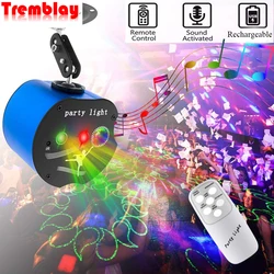 Luces LED estroboscópicas para fiesta de DJ, 48 patrones, láser, lámpara de proyector de Flash activada por sonido con control remoto