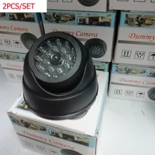 2 шт./компл. манекен Камера Поддельные купольная камера охранного видеонаблюдения для домашнего применения Камера s мигающий светодиодный светильник в помещении