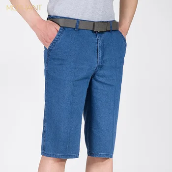 

Fashion casual summer and autumn thin men's jeans high waist large size breeches Qi pants trend wear soft and comfortable jeans