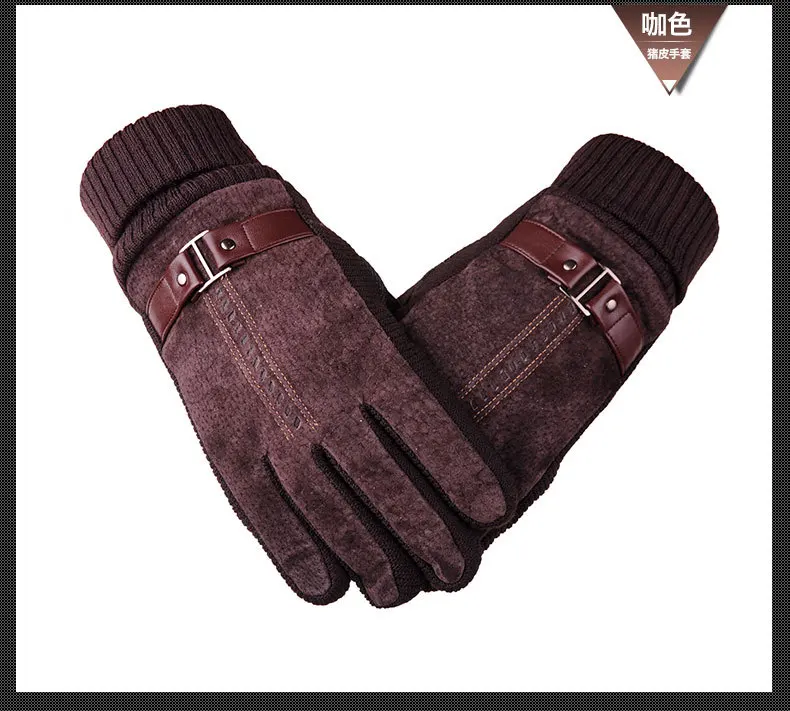 2023 Winter Men's Warm Gloves Genuine Suede Pig Leather Gloves Mittens Male Thick Bike Motorcycle Gloves Men Knitted Guantes