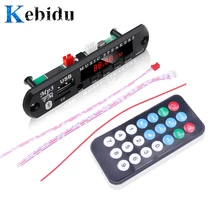 Kebidu Мини Автомобильный Bluetooth 5,0 MP3 декодер плата модуль SD/TF карта USB FM радио музыка DC 5 в 12 В MP3 плеер для автомобиля DIY комплект