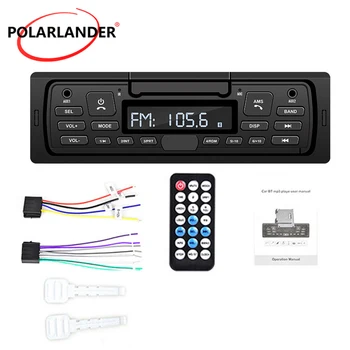 

1 Din MP3 Bluetooth 5.0 Car Radio 4 Speakers Hands-free Calling FM BT U Disk USB MMC Microphone 50W Four-channel Output USB