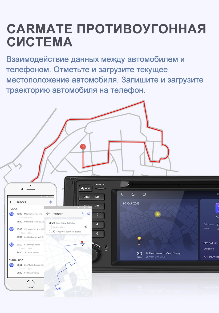 Isudar H53 1 Din Android авто радио для BMW/X5/E53 Восьмиядерный ОЗУ 4 Гб ПЗУ 64 Гб gps Автомобильный мультимедийный видео DVD система DSP DVR камера