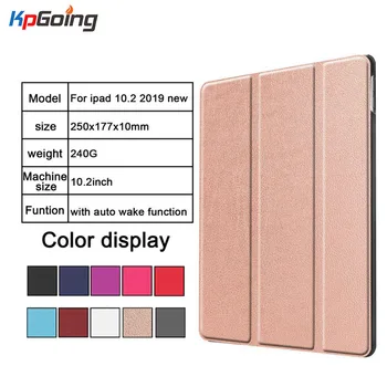 

3 Folding Case for IPad Pro 10.5 (2019) Inch Case Pu Leather Cover for 2019 New Ipad 10.2 Stand Auto Sleep/Wake Back Cover
