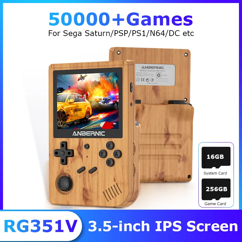 Консоль игровая RG351V для Sega Saturn/PSP/PS1/N64/NDS 50000 + игр | Электроника