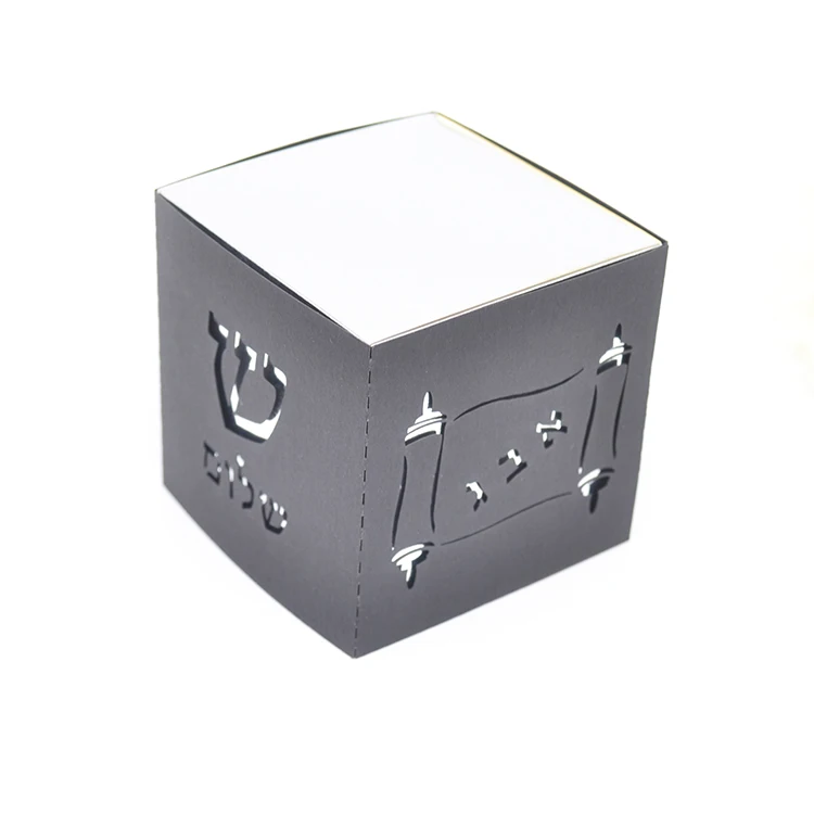Upsherin 3 Year Old Birthday Laser Cut Custom Hebrew Bar Mitzvah Jewish Gift Box 6 Haf79a8b8294f42ac92e2311331aa0a6fT