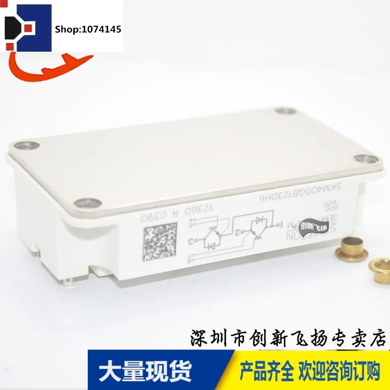 SKM400GB123DH6/400A1200V/