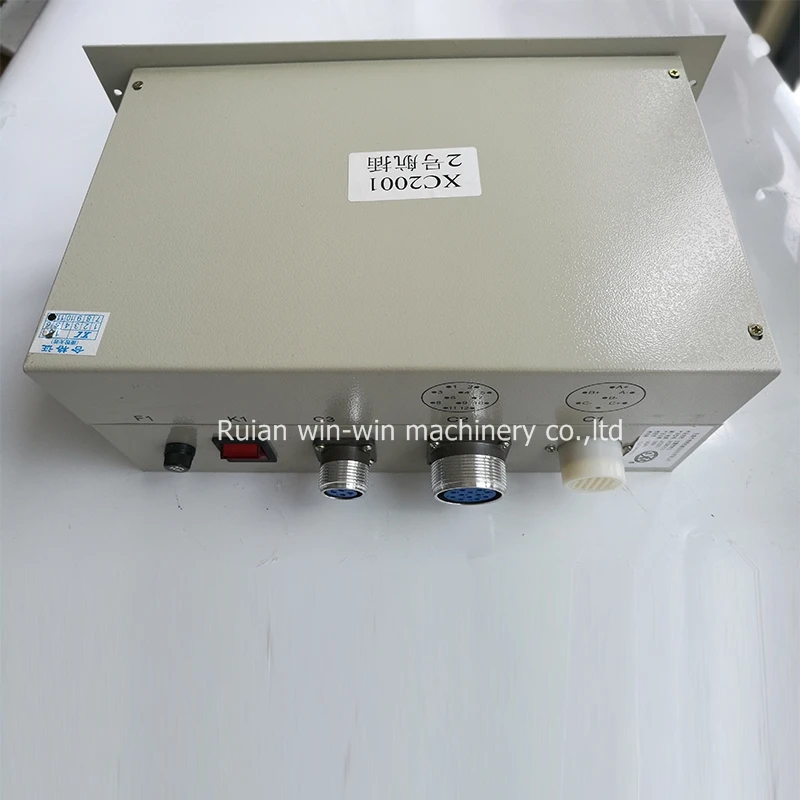 xc2001 ac 220v computer position controller for Bag making machine parts (7)