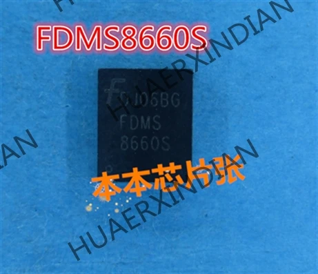

1 шт. Новый FDMS8660S FDMS 8660S QFN 3 высокое качество