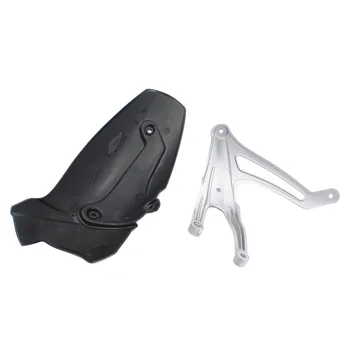 

Motifid Motor Rear Fender Motorcycles accessories for BMW R1200GS 08-12