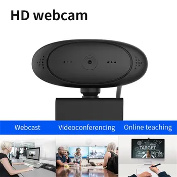 

2 Million Pixels Auto Focus 1080P Full HD Webcam Web Camera Built in Microphone Computer Camera For Video Calling for PC Laptop