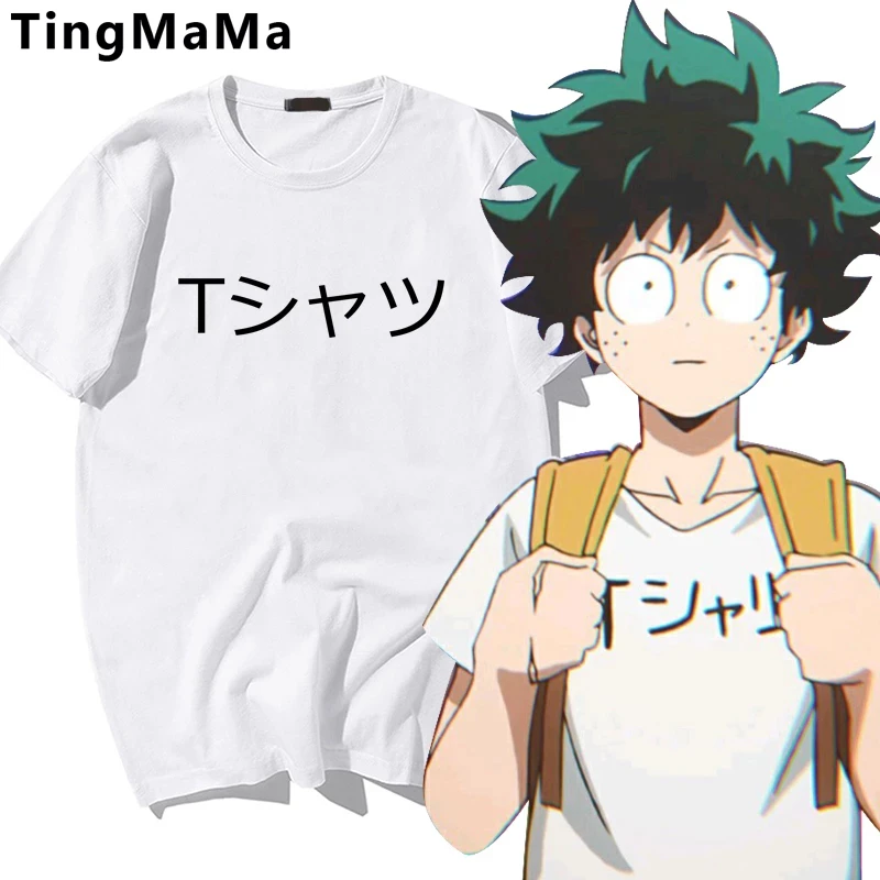 Midoriya Izuku Deku Unisex T-Shirt Women Japanese Cartoon T Shirt Boku No Hero Academia Anime My Hero Academia Tshirt Female best t shirts for men