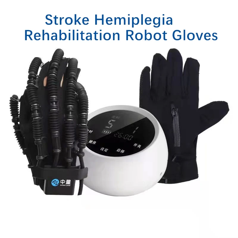Rehabilitation Robot Glove Hand Stroke Hemiplegia Rehabilitation Equipment