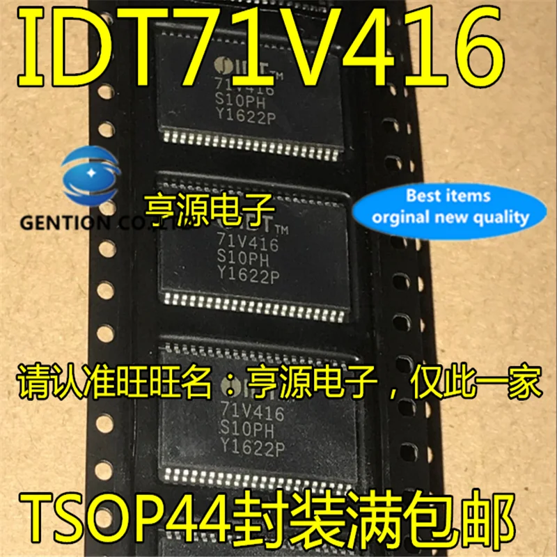 

5 шт. IDT71V416S10PH IDT71V416S10PHG 71V416 TSOP44 в наличии 100% новый и оригинальный