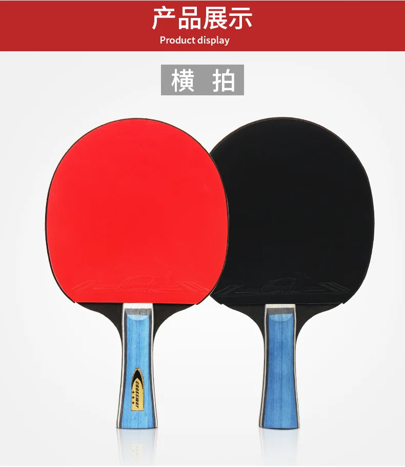 Crossway 3 звезды Pingpong Paddle для Biginner прямой захват короткие весла для тренировок для школьного спортзала спортивные весла с шариками