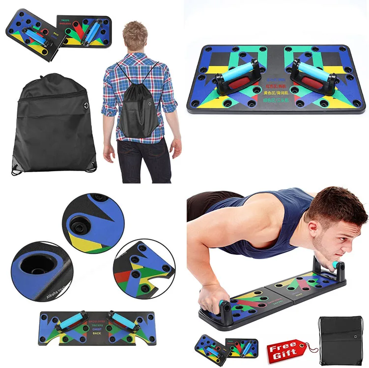 

Portable splicing ABS push-up systematic training 12 exercise angles household indoor multihole support plate