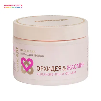 

Hair Treatment Masks other 3118322 Улыбка радуги ulybka radugi r-ulybka smile rainbow косметика eveline recovery care softness