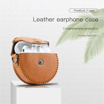 

​Earphone Case Wireless Fast Charging Leather for HUAWEI Freebuds 3 Headset Sleeve