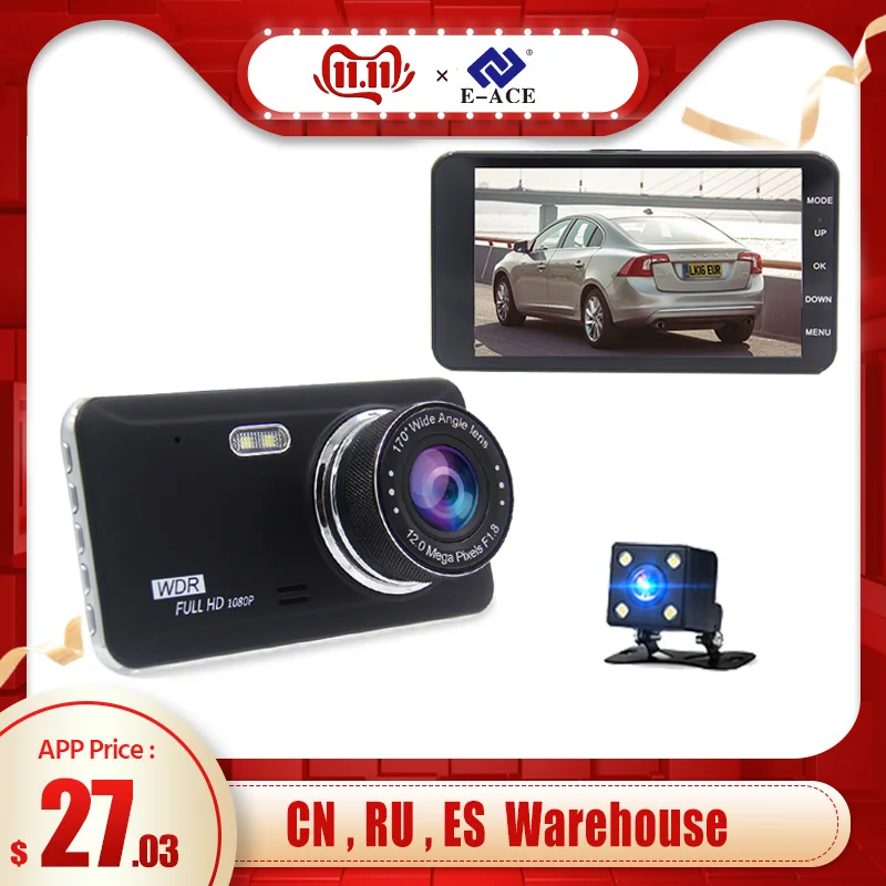 E-ACE B21 4 дюймовый мини Автомобильный видеорегистратор FHD 1080 P отлично подходит Ночное видение Dash Cam Двойной объектив с заднего вида Камера