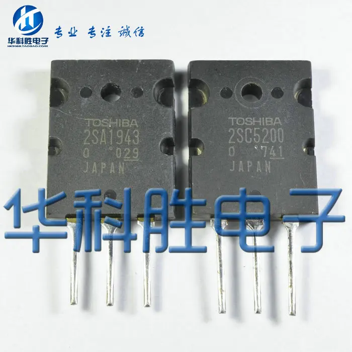2SA1943 Оригинальное слово 2SC5200 A1943 C5200 аудио Пара 3,6 юаней
