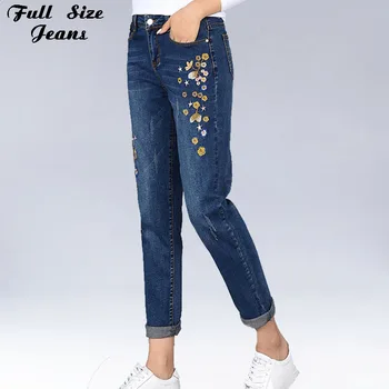 

Spring Summer Korean By High Waist Plus Size Embroidery Nine Harem Jeans 4Xl 5Xl 7Xl Large Size Loose Denim Capris