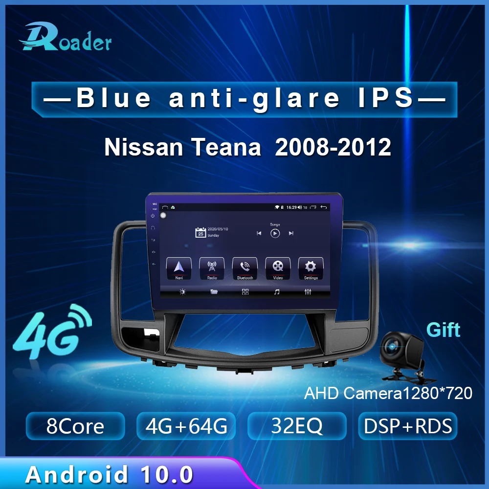 Автомобильный мультимедийный плеер Roader Android 10 0 автомобильный DVD для Nissan Teana 2008 2013